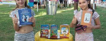 Веселі канікули у Надрічному