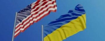 Спочатку витратити гроші від Конгресу, а потім ленд-ліз. У Білому домі пояснили нюанси з військовою допомогою Україні