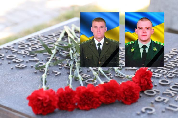 Прикордонники вшанували пам'ять побратимів, які ціною власного життя врятували колону від ДРГ