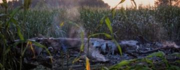 У ГРЕЦІЇ ЗНАЙШЛИ ТІЛА ВСІХ ВОСЬМИ ЧЛЕНІВ ЕКІПАЖУ НА МІСЦІ КАТАСТРОФИ УКРАЇНСЬКОГО АН-12 