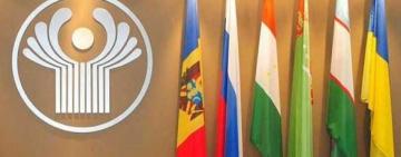 Україна вийшла з митної угоди країн СНД