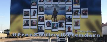 На Одещині з'явилися білборди, присвячені захисникам Зміїного.