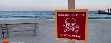 "НЕБЕЗПЕКА ВЕЛИЧЕЗНА!": пляжі Одесчини - під забороною!