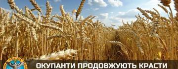 Ліван не дозволив російським суднам розвантажити крадене зерно з України, — ГУР