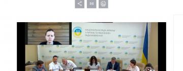 Нацрада без обговорення анулювала телевізійні ліцензії Медіа Групи Україна Ріната Ахметова