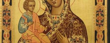 25 июля. Иконы Пресвятой Богородицы "Троеручица"