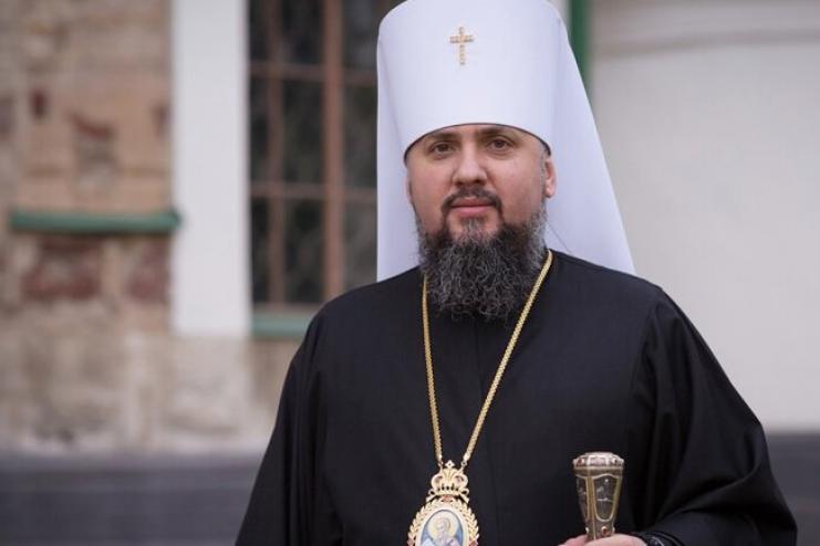 “Україна була, є і буде!” – очільник ПЦУ привітав українців з Днем державностості та 1034-ою річницею Хрещення Руси-України