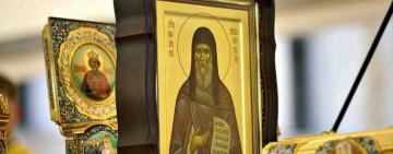 29 июля. Память преподобного Иоанна Святогорца Вышенского