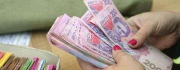 Реальні зарплати українців за 2022 рік впадуть більш ніж на 25%, - НБУ 