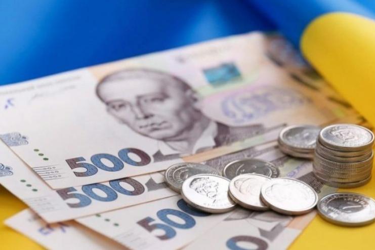 Рада прийняла Закон, який врегульовує окремі питання призначення і виплати одноразової грошової допомоги