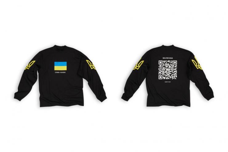 Колаборація UNITED24 та Balenciaga: бренд створив світшот на підтримку України