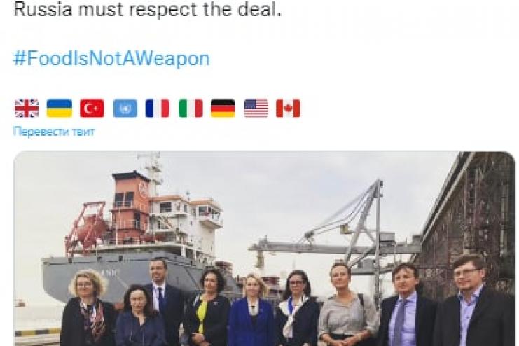 Посли країн G7 прибули з візитом до Одеси
