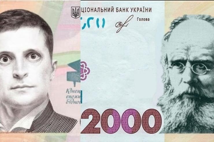 Курс долара,тарифи та ліки: яким буде серпень