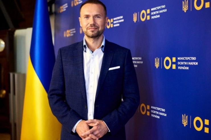 Наразі за кордоном перебувають 641 тисяча українських школярів, повідомив міністр освіти і науки Шкарлет