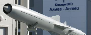 Вночі армія РФ випустила по Одесі протикарабельну ракету