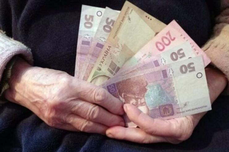 У ЖОВТНІ ЧАСТИНА ПЕНСІОНЕРІВ ОТРИМАЄ ДОПЛАТИ ДО ПЕНСІЙ