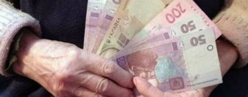 У ЖОВТНІ ЧАСТИНА ПЕНСІОНЕРІВ ОТРИМАЄ ДОПЛАТИ ДО ПЕНСІЙ