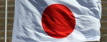 Японія надасть Україні десятки розвідувальних безпілотників