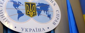 Кому з одеських нардепів анулювали дипломатичні паспорти (за даними ЗМІ)?