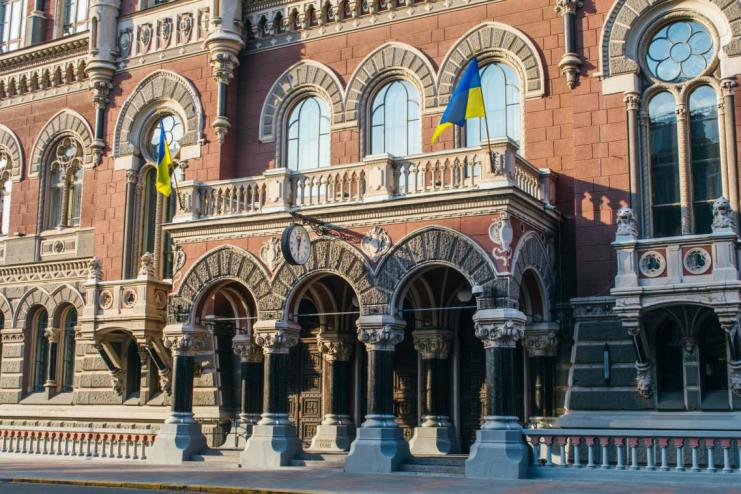 Нацбанк зробив кроки назустріч бізнесу та волонтерам