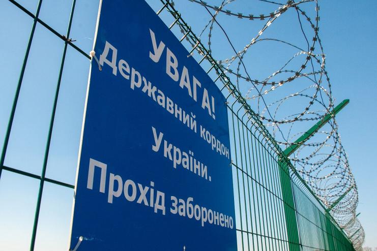 Петиція про заборону вʼїжджати в Україну росіянам на наступні 50 років набрала необхідну кількість підписів
