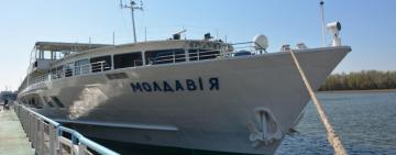 УДП працює над відновленням пасажирського судноплавства на Дунаї   