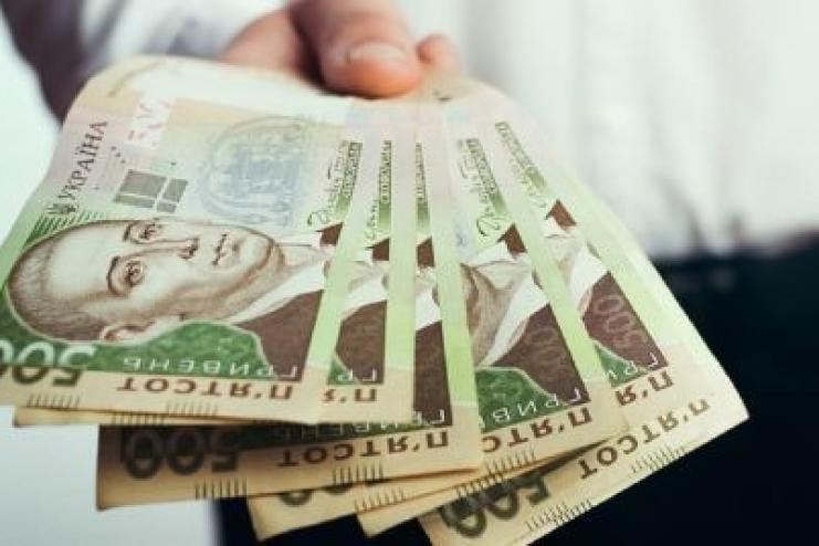 Понад 25 тисяч українців змушені будуть повернути отримані 6500 грн “єПідтримки”