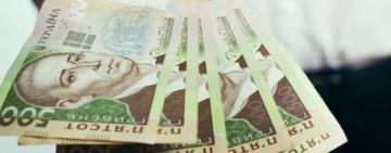 Понад 25 тисяч українців змушені будуть повернути отримані 6500 грн “єПідтримки”