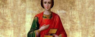 9 августа. Память святого великомученика и целителя Пантелеимона