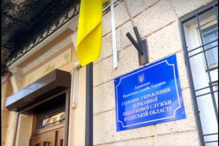 Головна загроза для бізнесу після російського вторгнення – це політика податкової