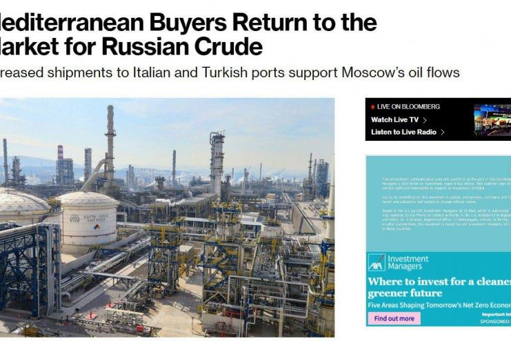Держави півдня Європи потай проводять рекордні закупівлі російської нафти - Bloomberg