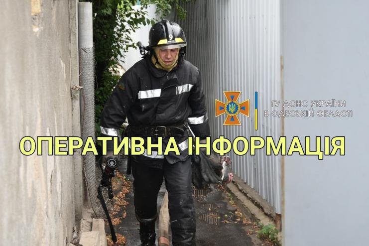 На трасі "Одеса-Рені" полум'я охопило придорожнє кафе-бар