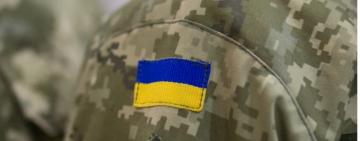 Мобілізація триває: як можуть покарати за неявку до військкомату