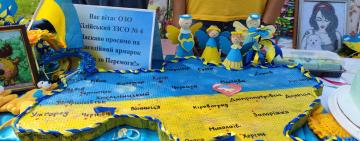 День молоді з користю: в Кілії пройшов благодійний ярмарок на підтримку ЗСУ