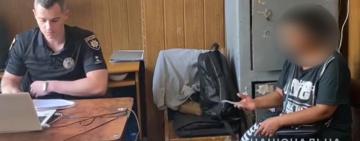 «Ворожка» з Одеської області ошукувала громадян, проводячи «обряд очищення»