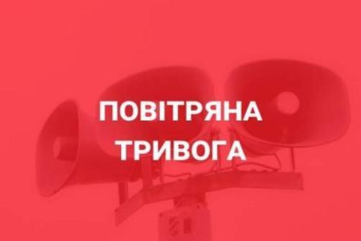 Головна помилка громадян під час повітряної тривоги