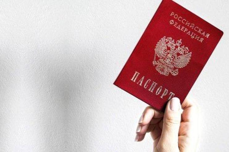На росії візи намагаються оформити "на майбутнє"