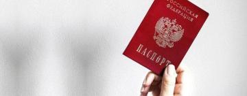 На росії візи намагаються оформити "на майбутнє"