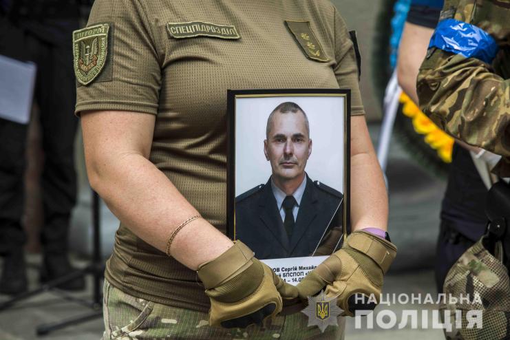 В Одесі попрощалися з поліцейським зі спецпідрозділу «Шторм» Сергієм Кузьміновим