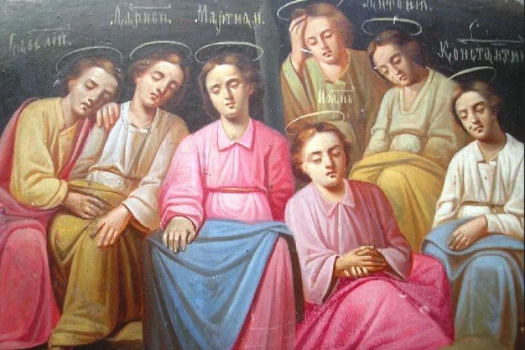 17 августа. Память семи отроков Ефесских