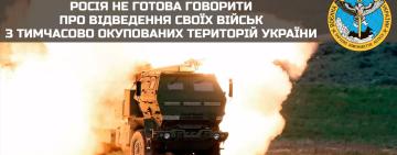 Найближчим часом будуть дуже гострі події по всьому фронту