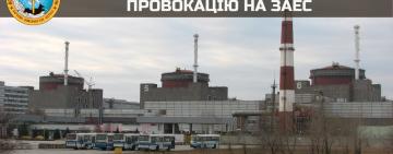 19 серпня окупанти готують провокацію на ЗАЕС – ГУР