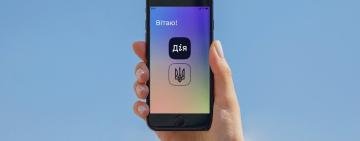 До нотаріуса йти не треба! В 