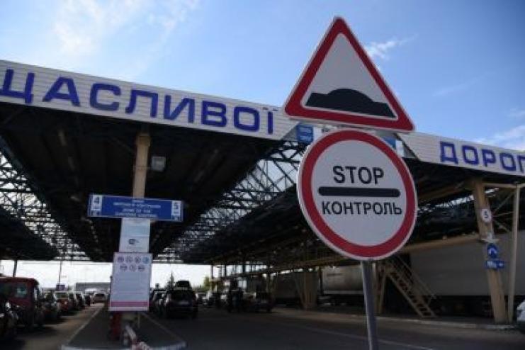 ПОДРОБИЦІ: дозвіл виїжджати за кордон для представників бізнесу 