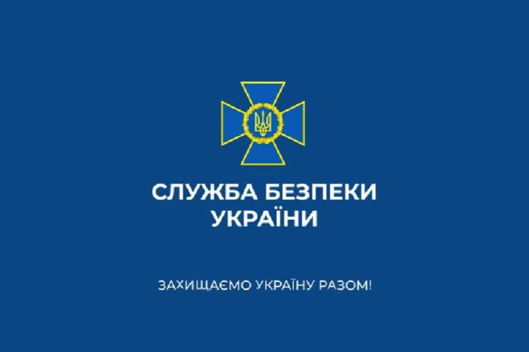 СБУ викрила спробу фсб встановити «жучки» в кулуарах Верховної Ради