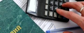 В Україні готують нову податкову реформу