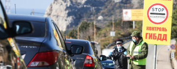 РОСІЯНИ ПОМІТНО ПОСИЛЮЮТЬ ЗАХОДИ БЕЗПЕКИ У КРИМУ – БОЯТЬСЯ ЗА СВІЙ ТИЛ – ISW