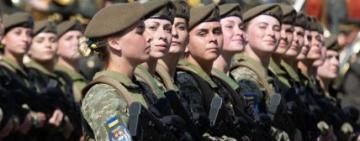 В Україні змінилася дата початку мобілізації жінок, - Жданов