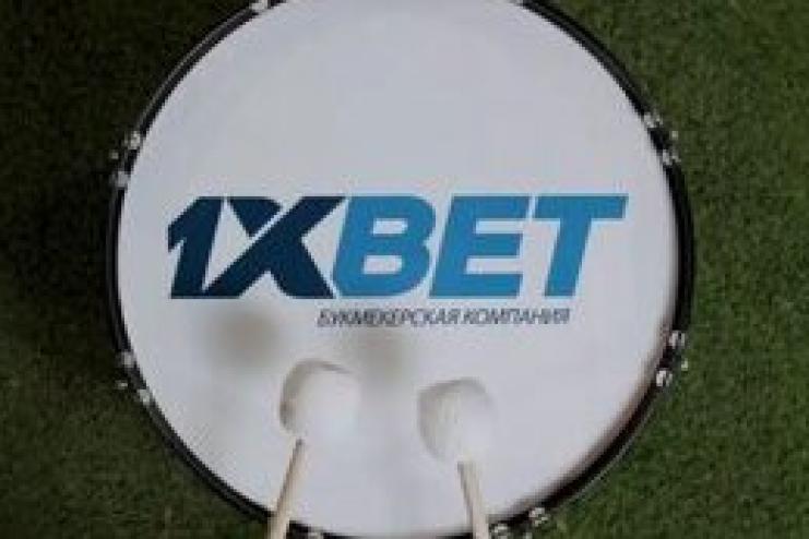 КРАІЛ не може визначитись зі своєю позицією щодо російського 1xBet