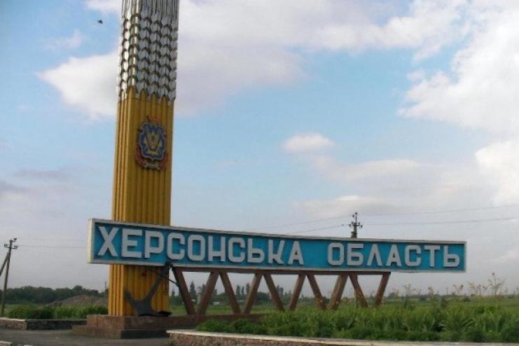 Сили оборони Півдня про новий удар по Антонівському мосту: ЗСУ тримають міст "під контролем"